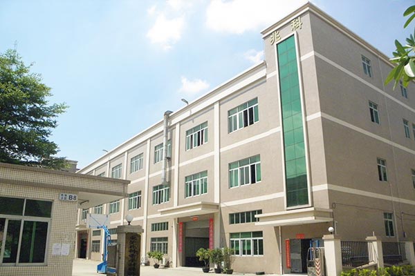 东莞市PA旗舰厅
电子材料科技有限公司