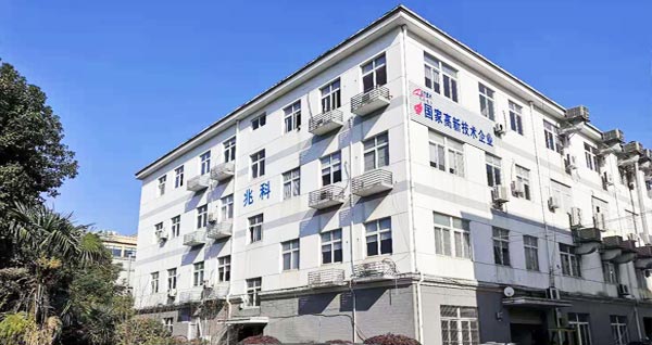 杭州PA旗舰厅
电子材料有限公司