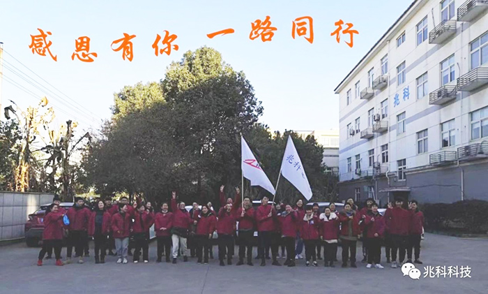 2020逆境远去，2021PA旗舰厅
电子牛转乾坤