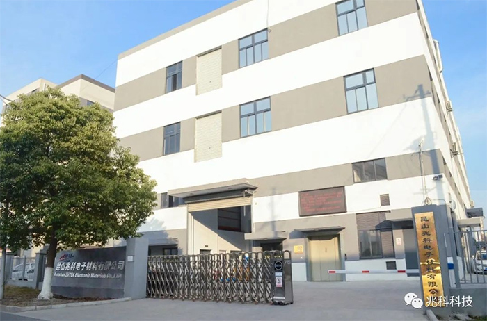 2020逆境远去，2021PA旗舰厅
电子牛转乾坤