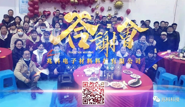 2020逆境远去，2021PA旗舰厅
电子牛转乾坤