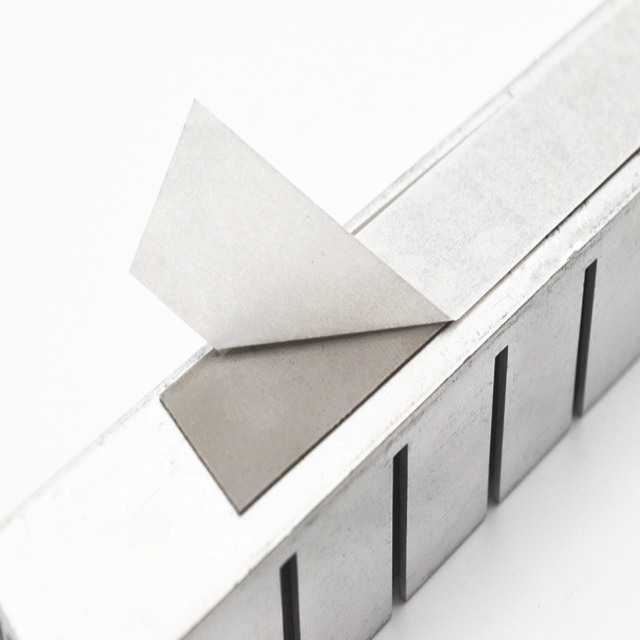 导热相变化材料