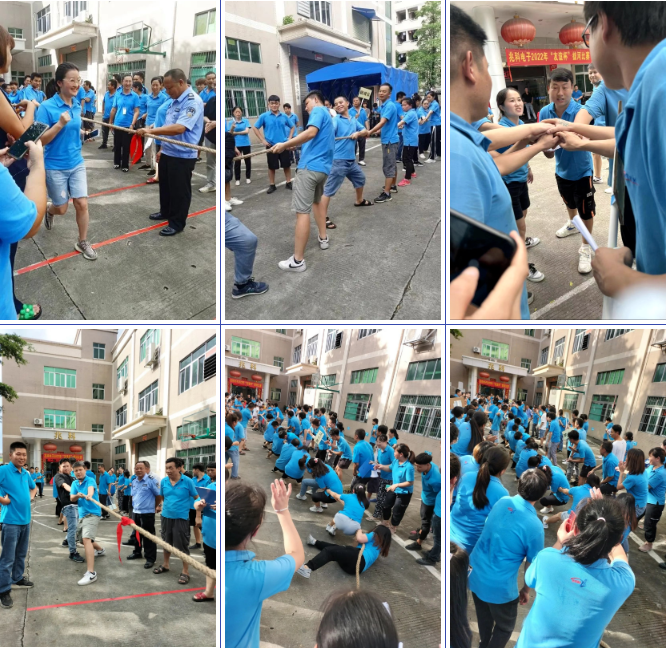 PA旗舰厅
导热材料厂