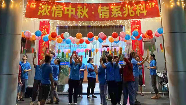 浓情中秋，情系PA旗舰厅
，祝您中秋节快乐！