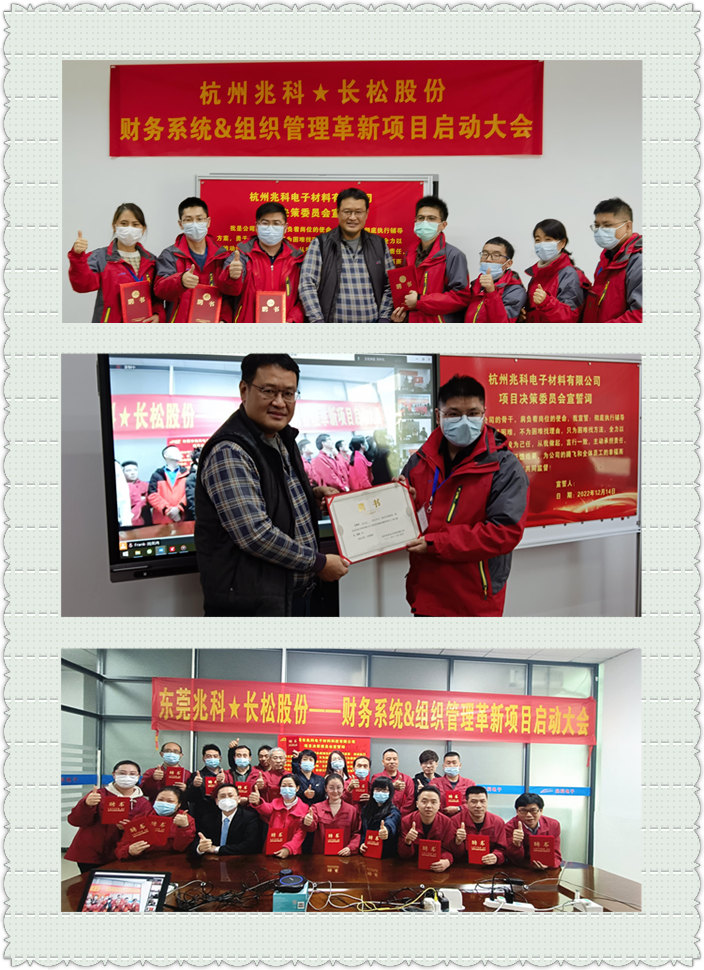 杭州PA旗舰厅
颁发证书_副本