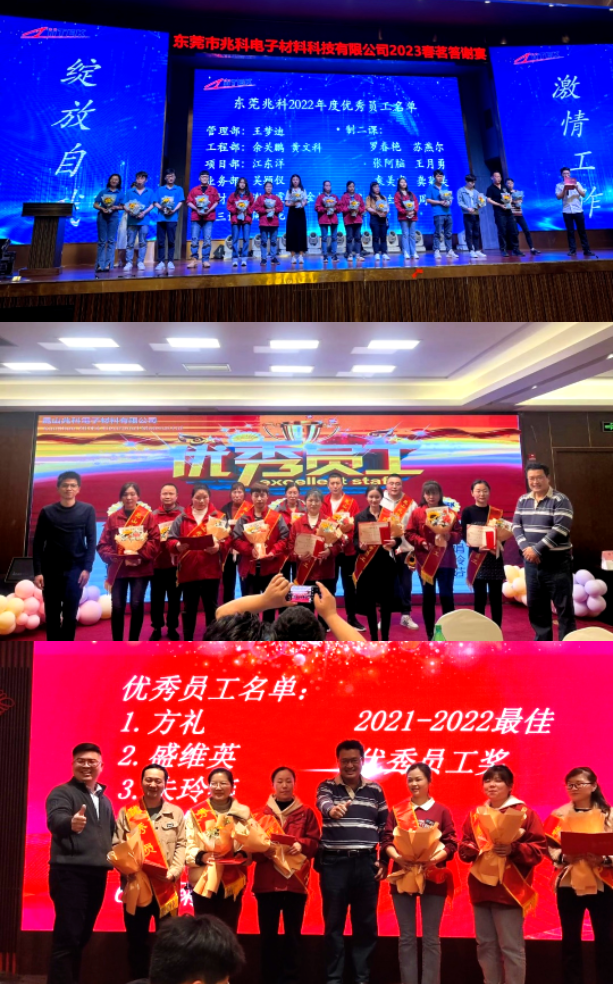 PA旗舰厅
PA旗舰厅