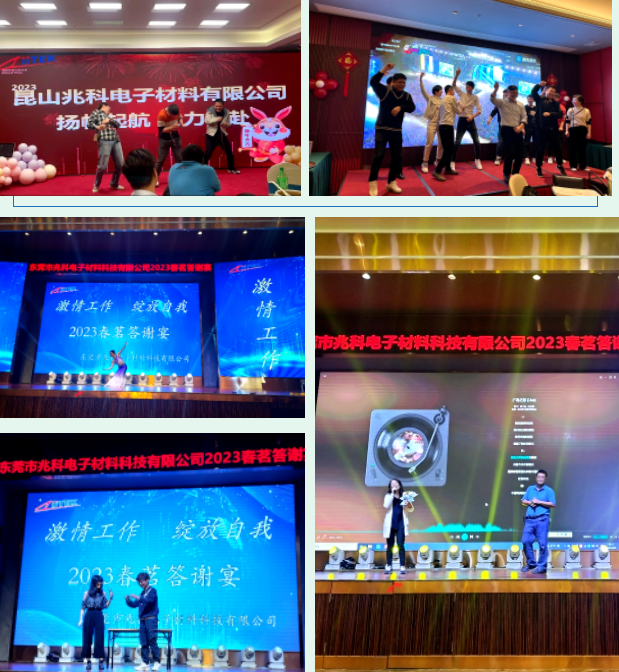 PA旗舰厅
PA旗舰厅