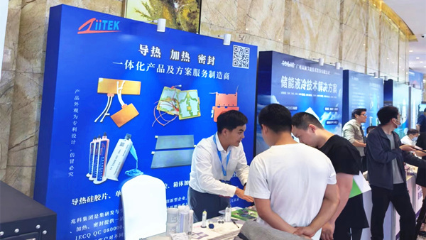 PA旗舰厅
荣获2023年度中国储能产业系统解决方案奖