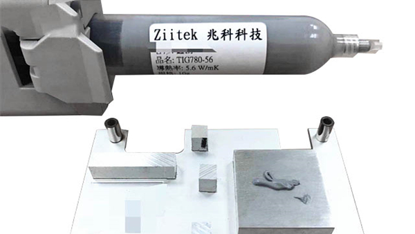 CPU导热硅脂选购指南