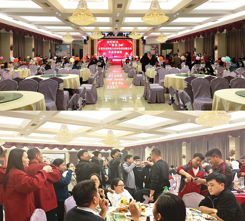 会场_副本_副本